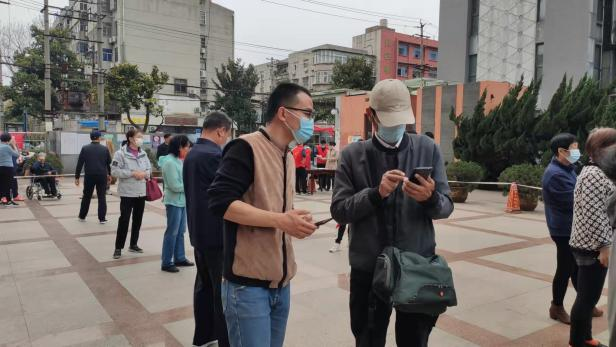 亿万28官网-追求健康,你我一起成长