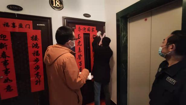 亿万28官网-追求健康,你我一起成长