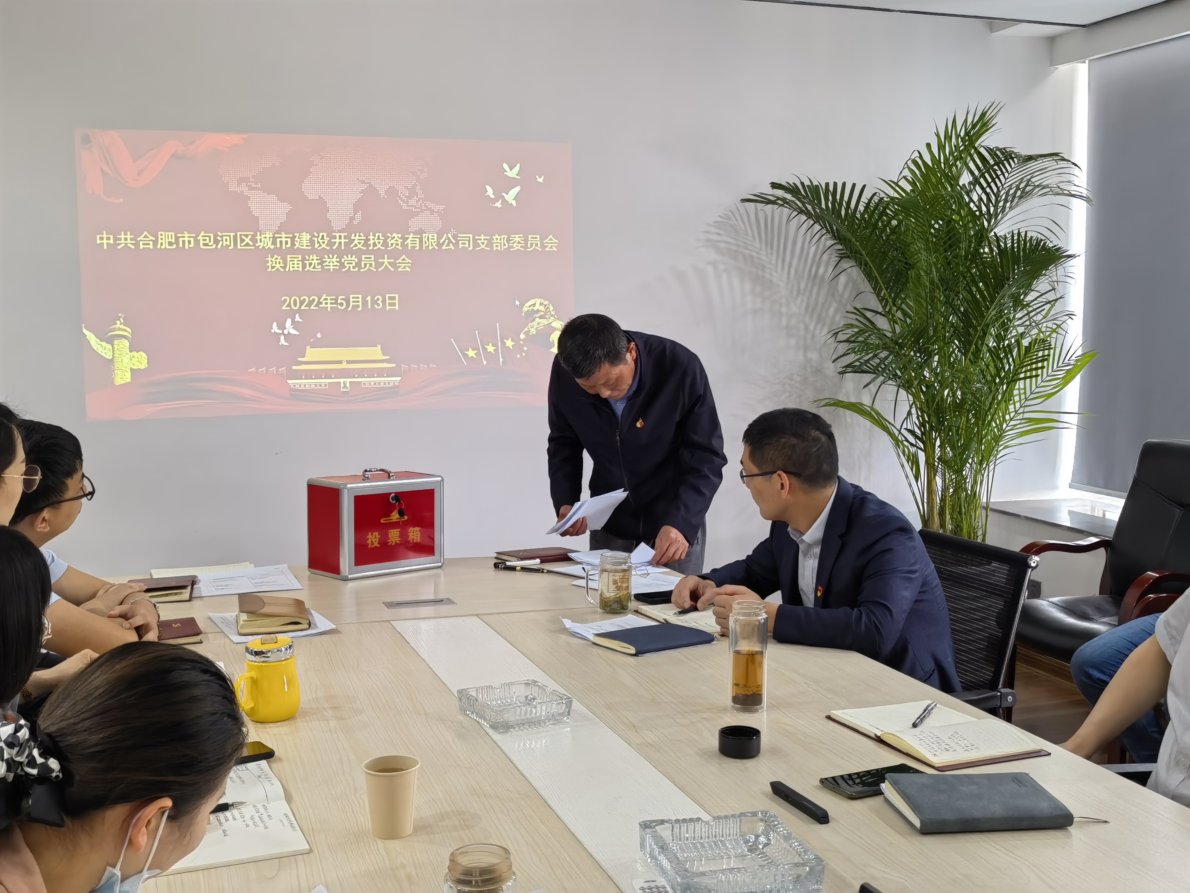 亿万28官网-追求健康,你我一起成长