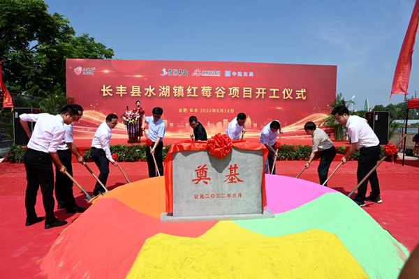 亿万28官网-追求健康,你我一起成长