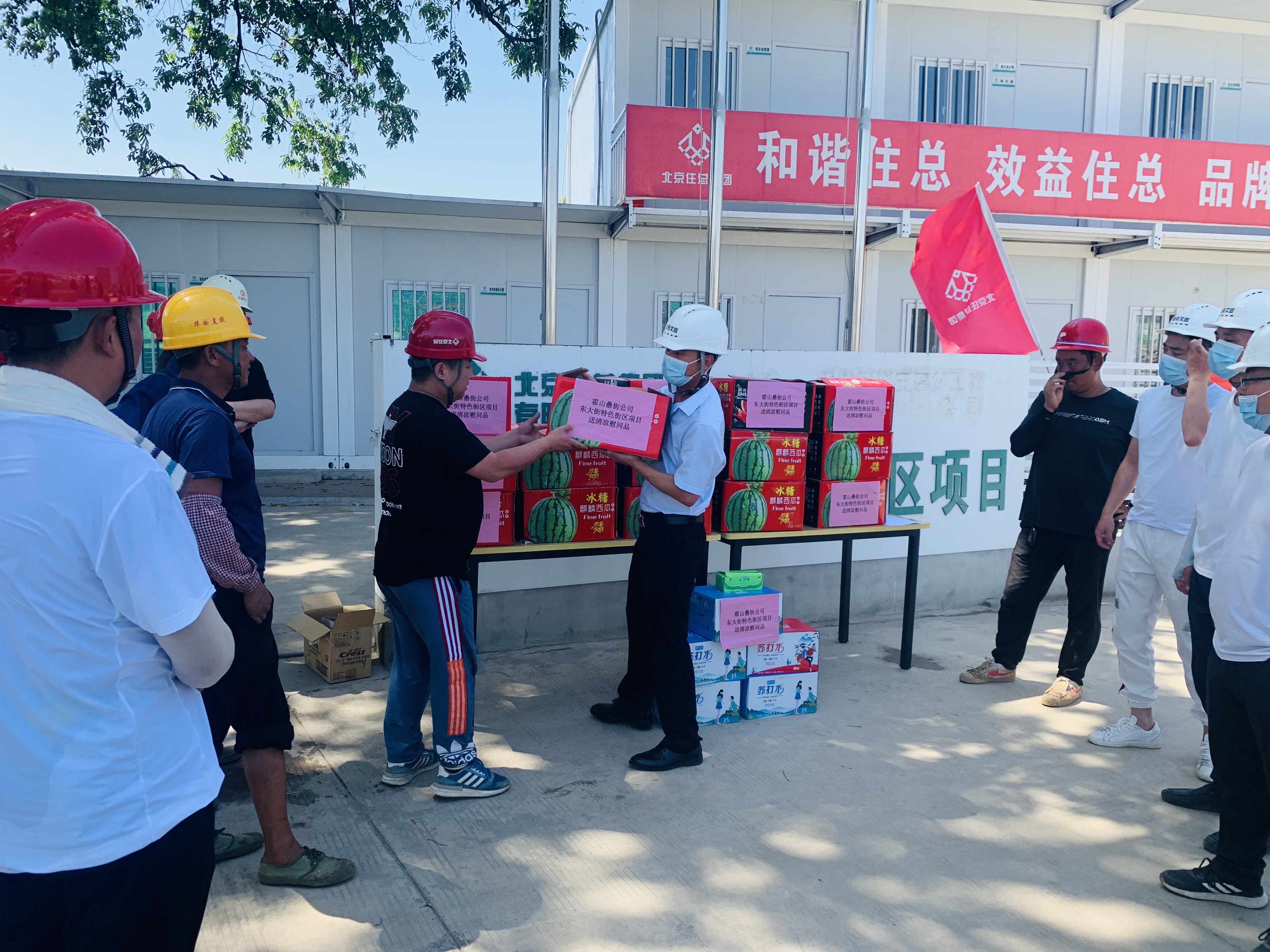 亿万28官网-追求健康,你我一起成长