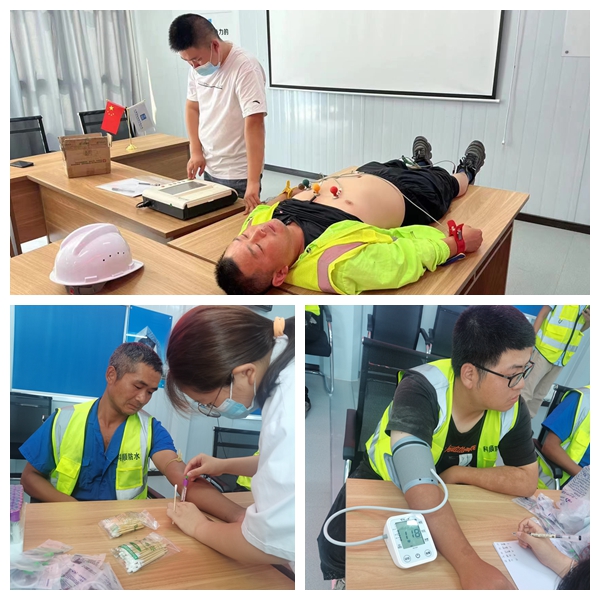 亿万28官网-追求健康,你我一起成长