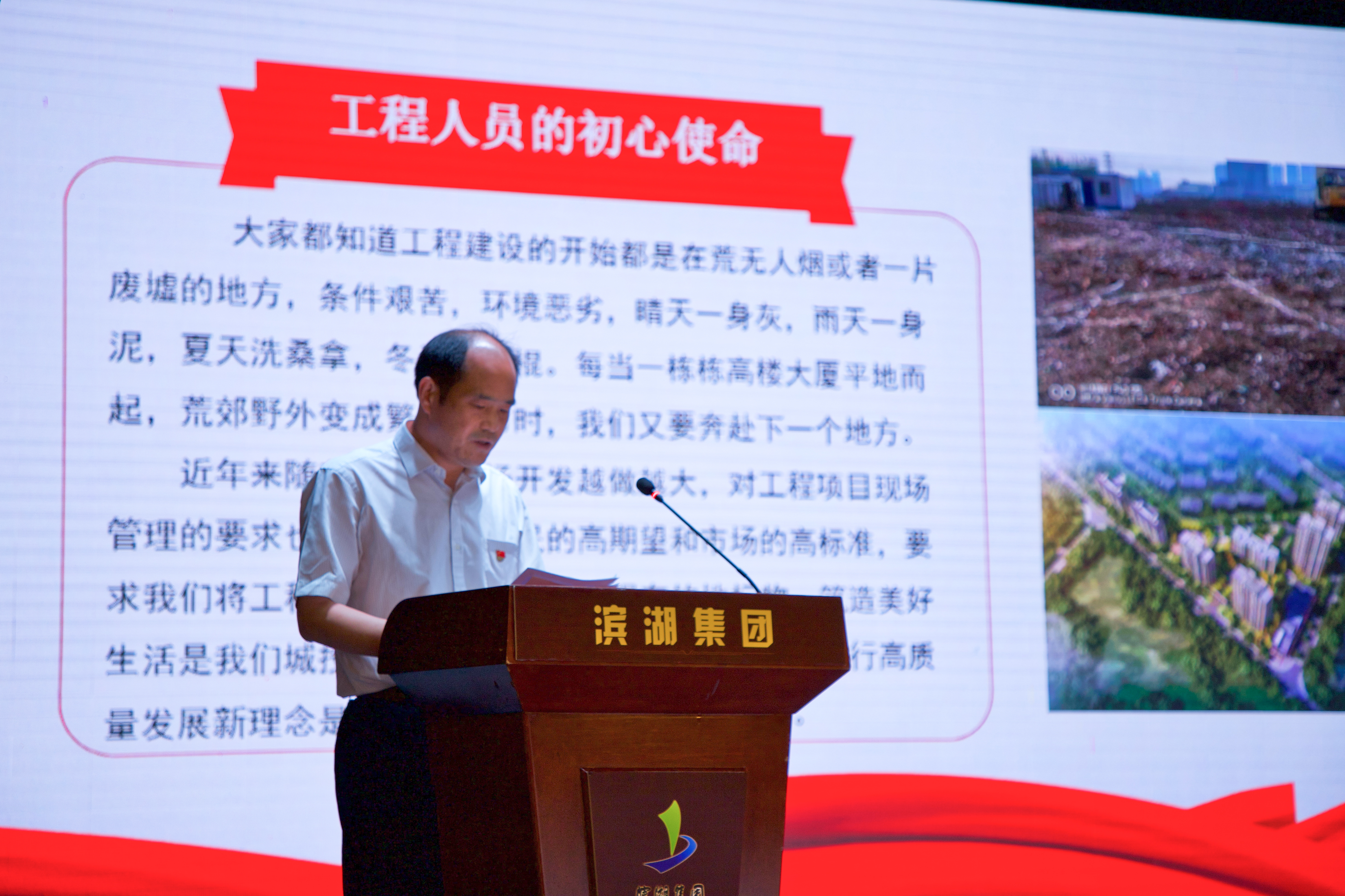 亿万28官网-追求健康,你我一起成长