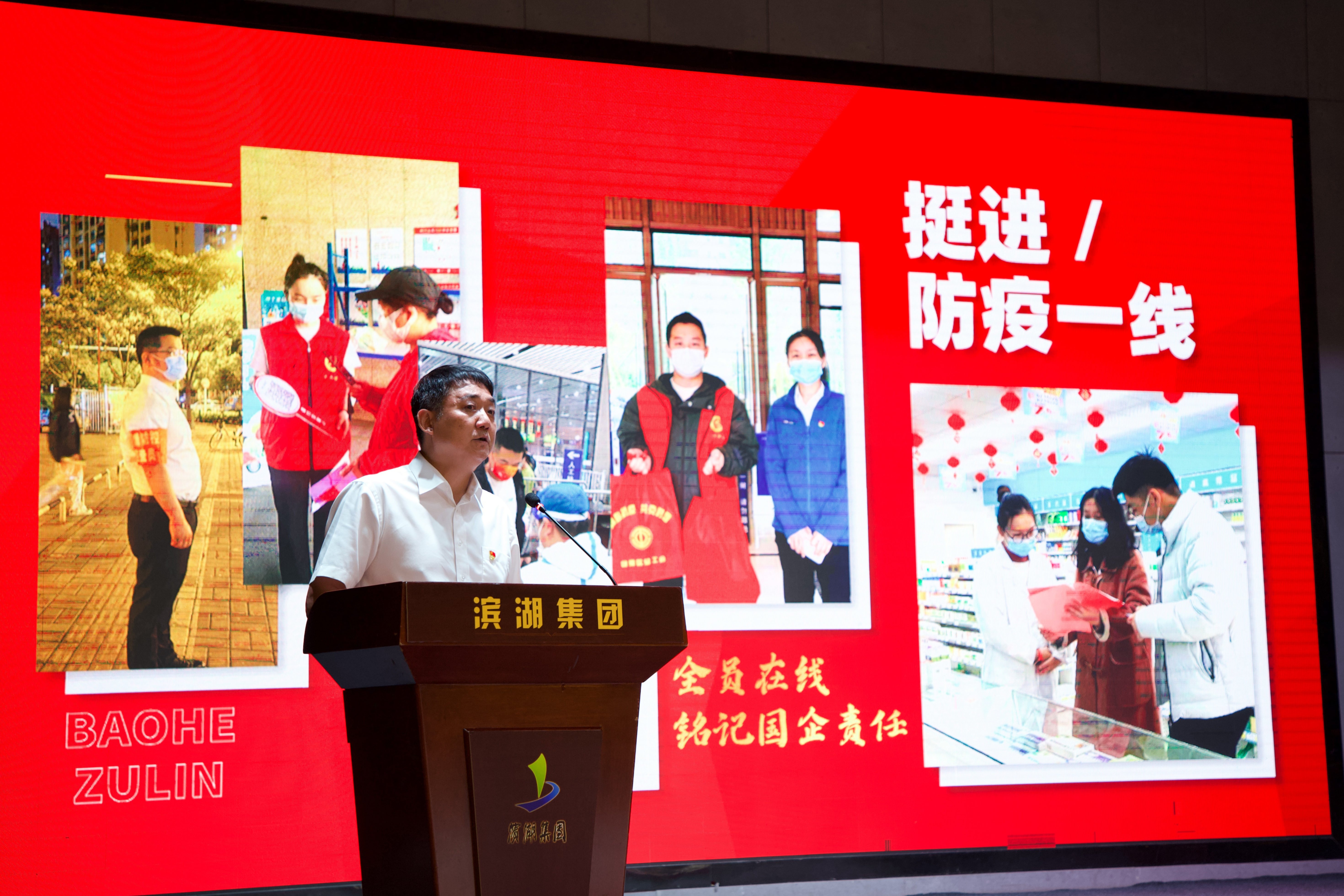 亿万28官网-追求健康,你我一起成长