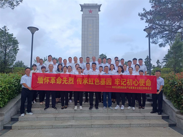 亿万28官网-追求健康,你我一起成长