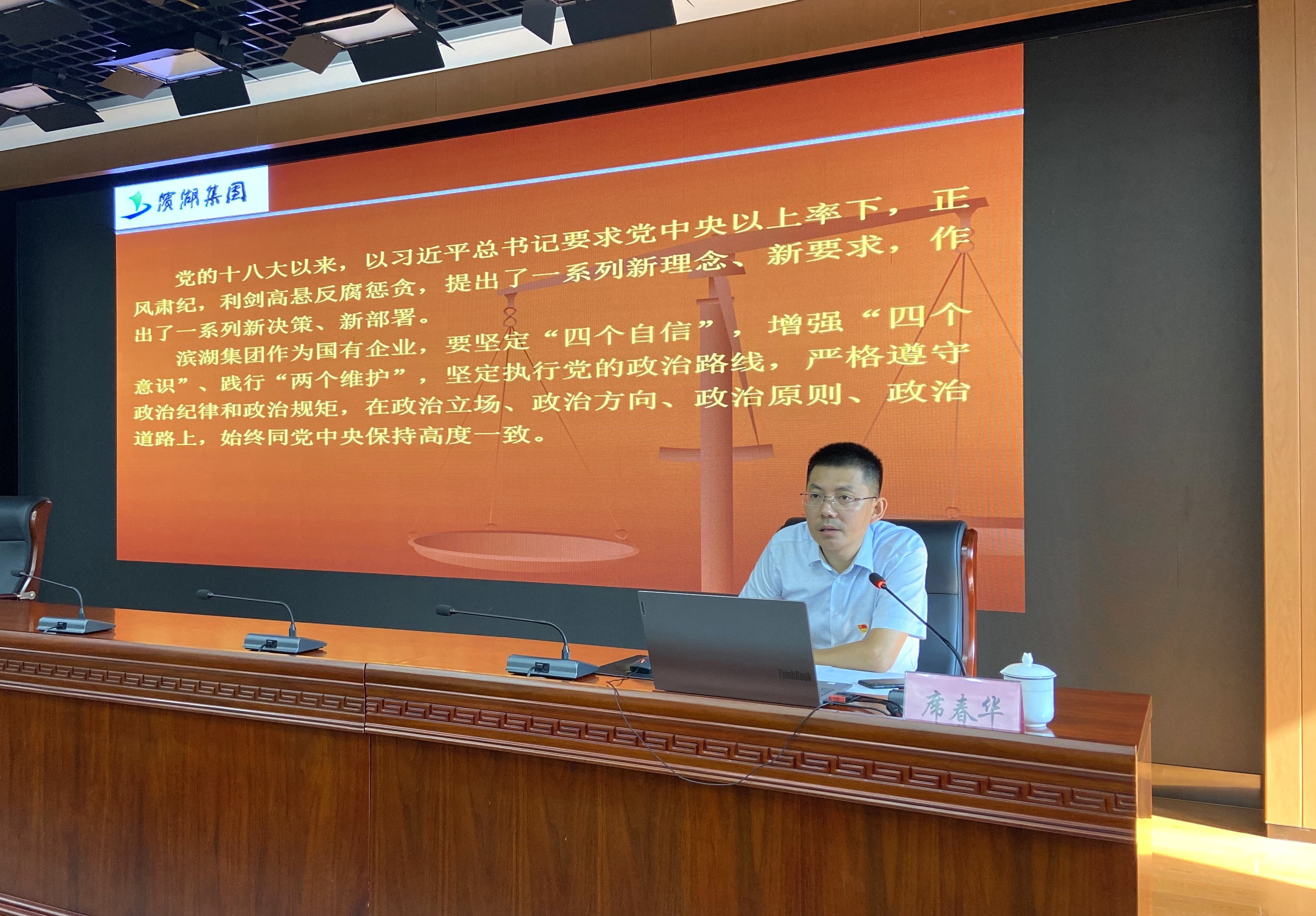 亿万28官网-追求健康,你我一起成长