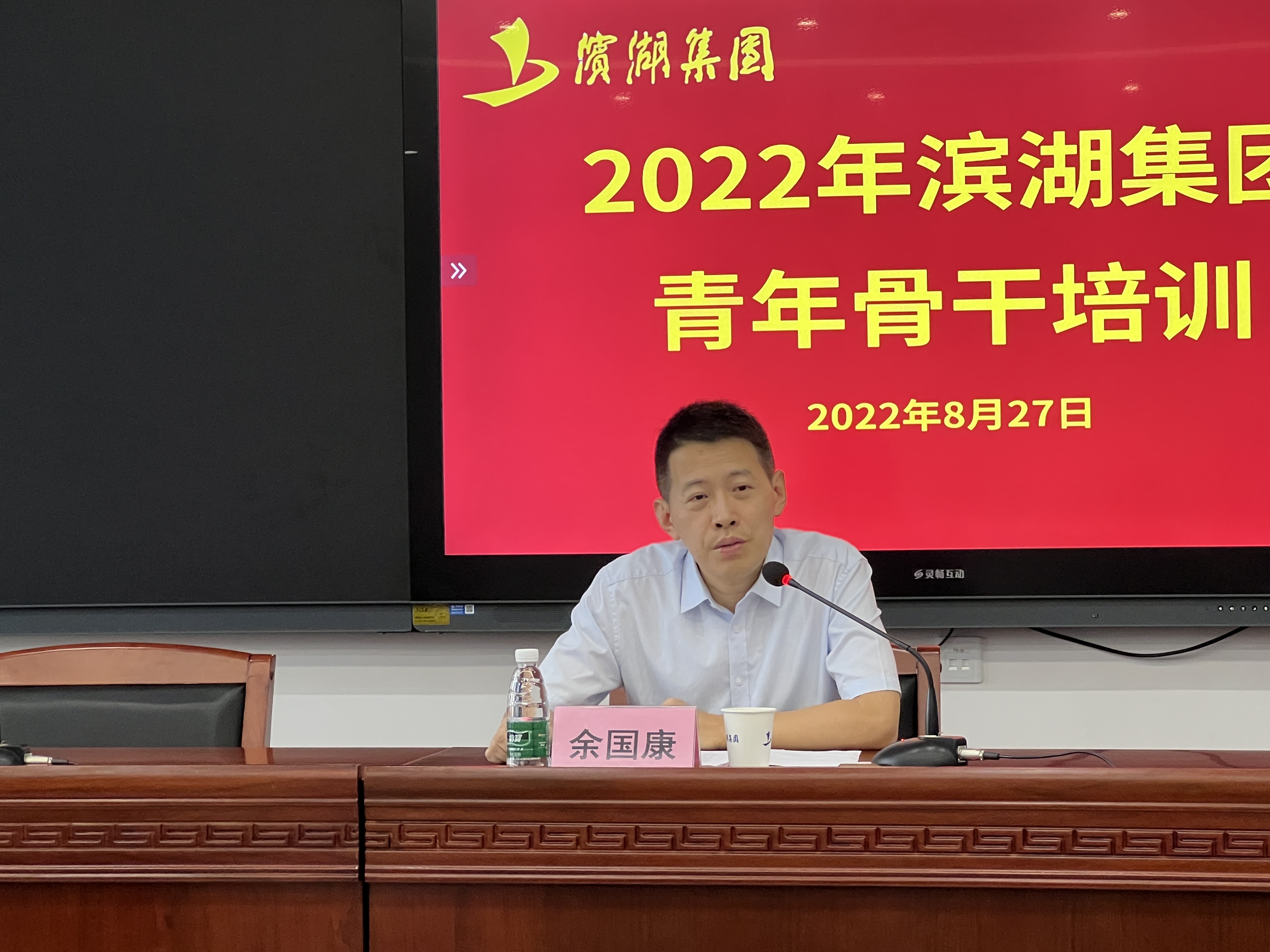 亿万28官网-追求健康,你我一起成长