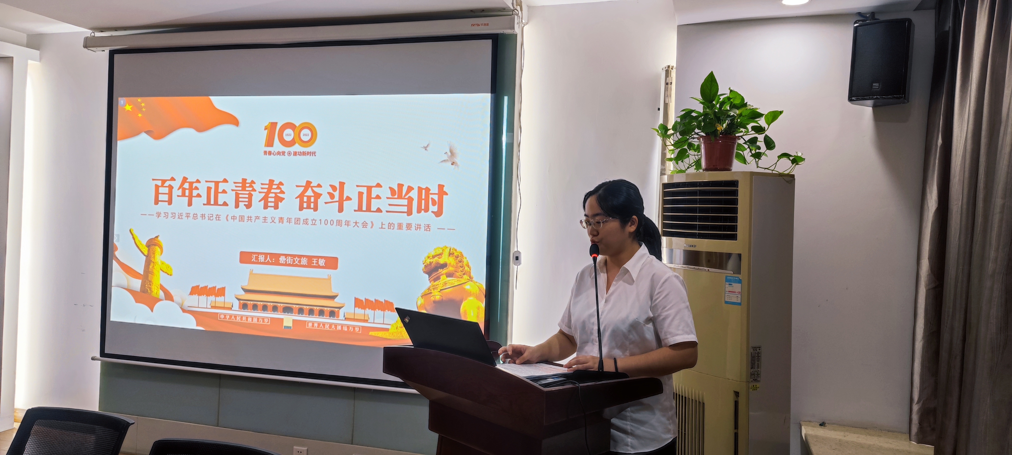 亿万28官网-追求健康,你我一起成长