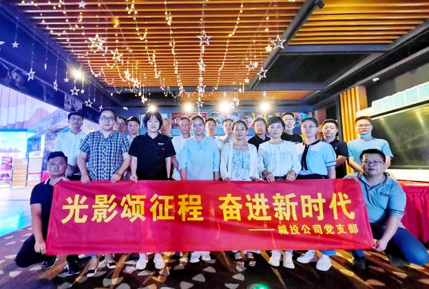 亿万28官网-追求健康,你我一起成长