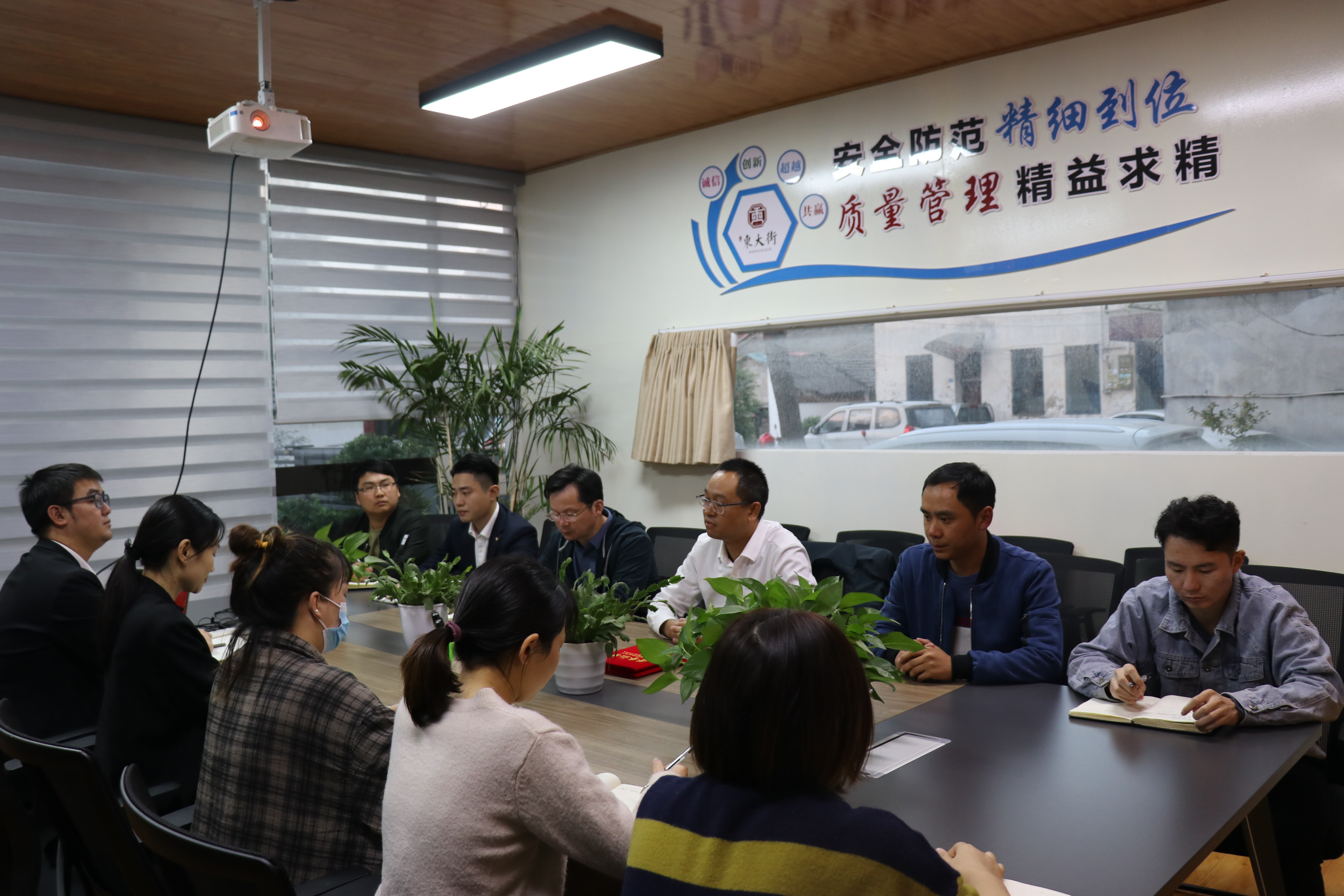 亿万28官网-追求健康,你我一起成长