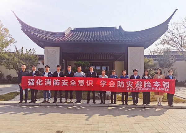 亿万28官网-追求健康,你我一起成长
