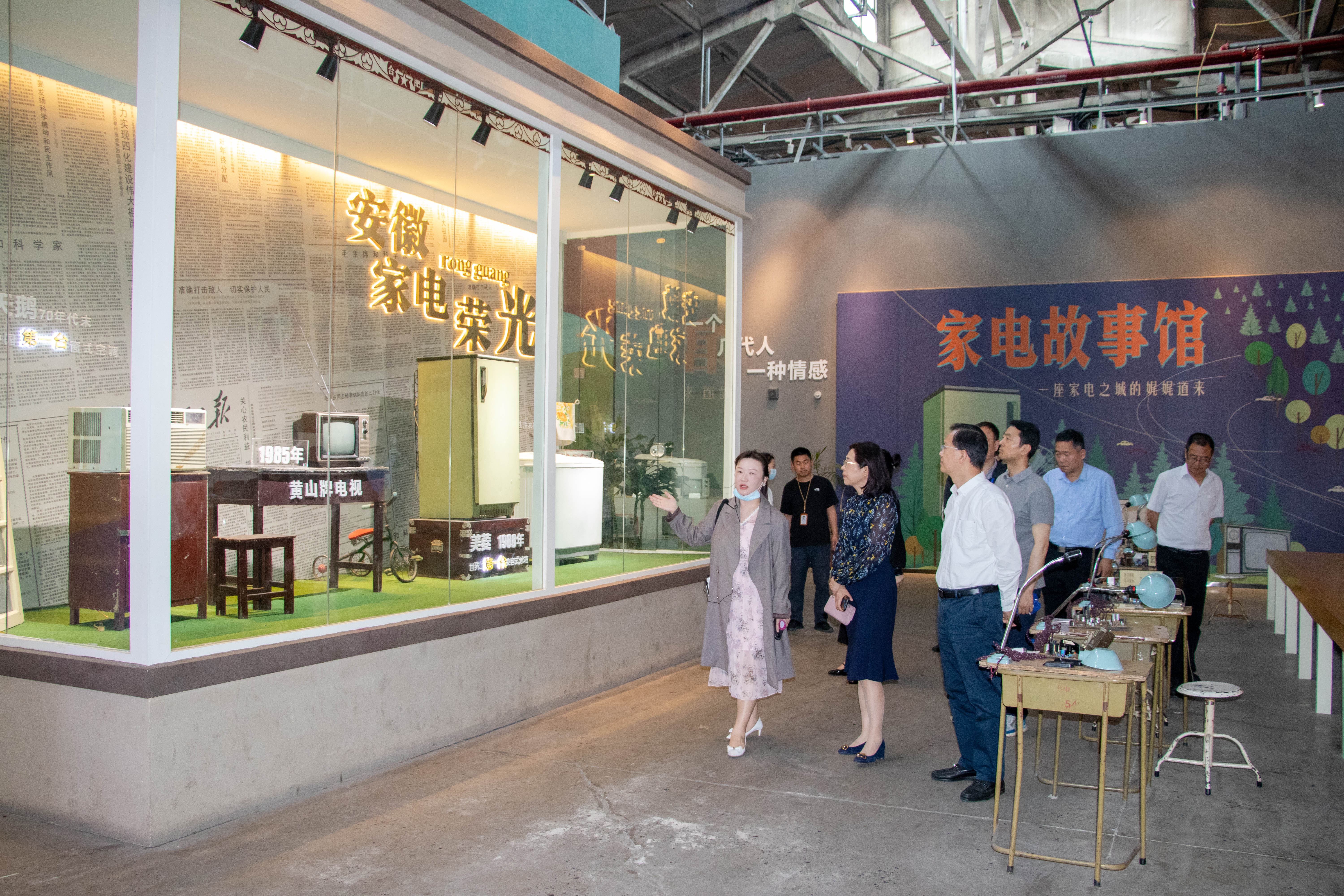 亿万28官网-追求健康,你我一起成长
