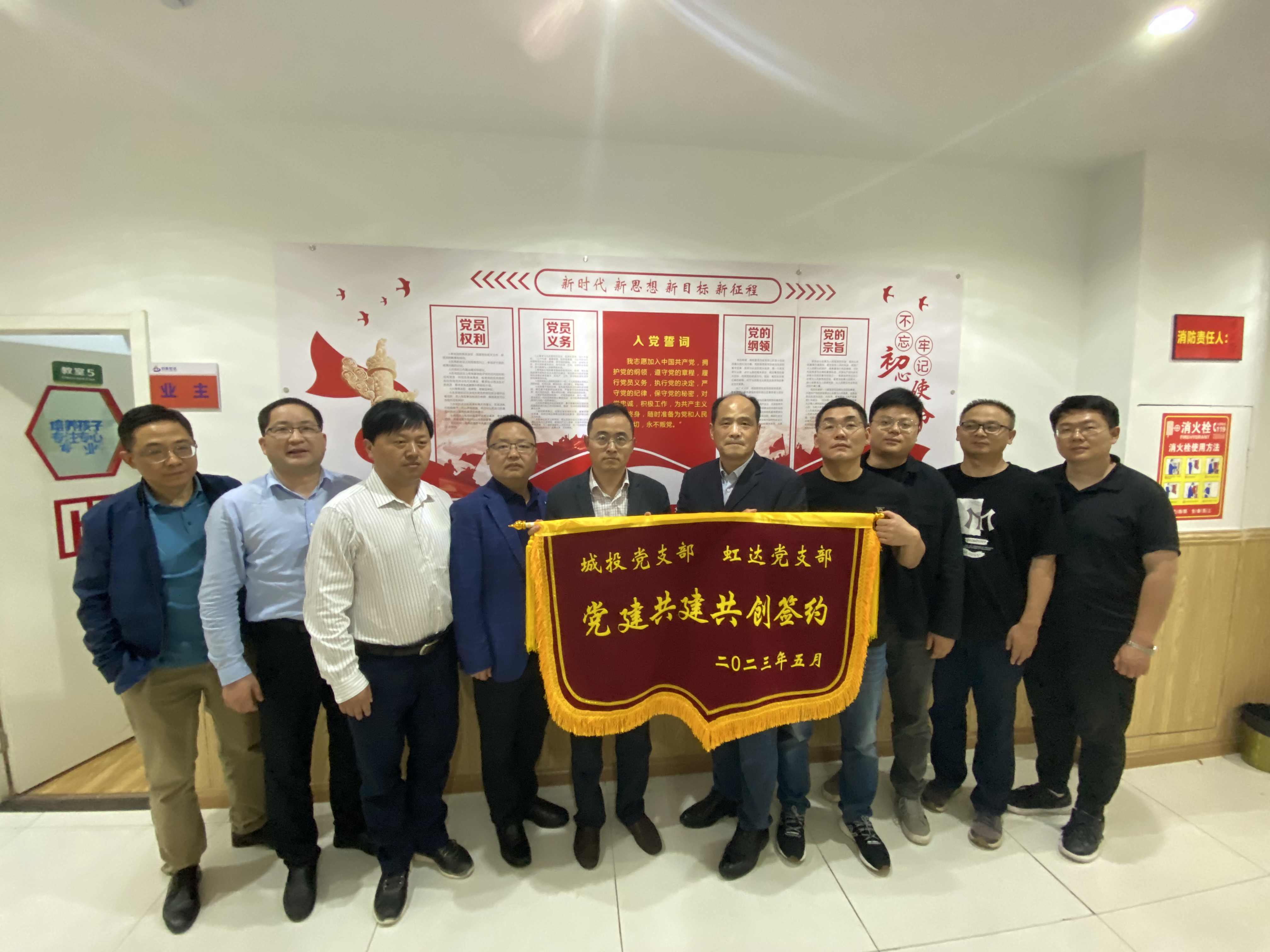 亿万28官网-追求健康,你我一起成长