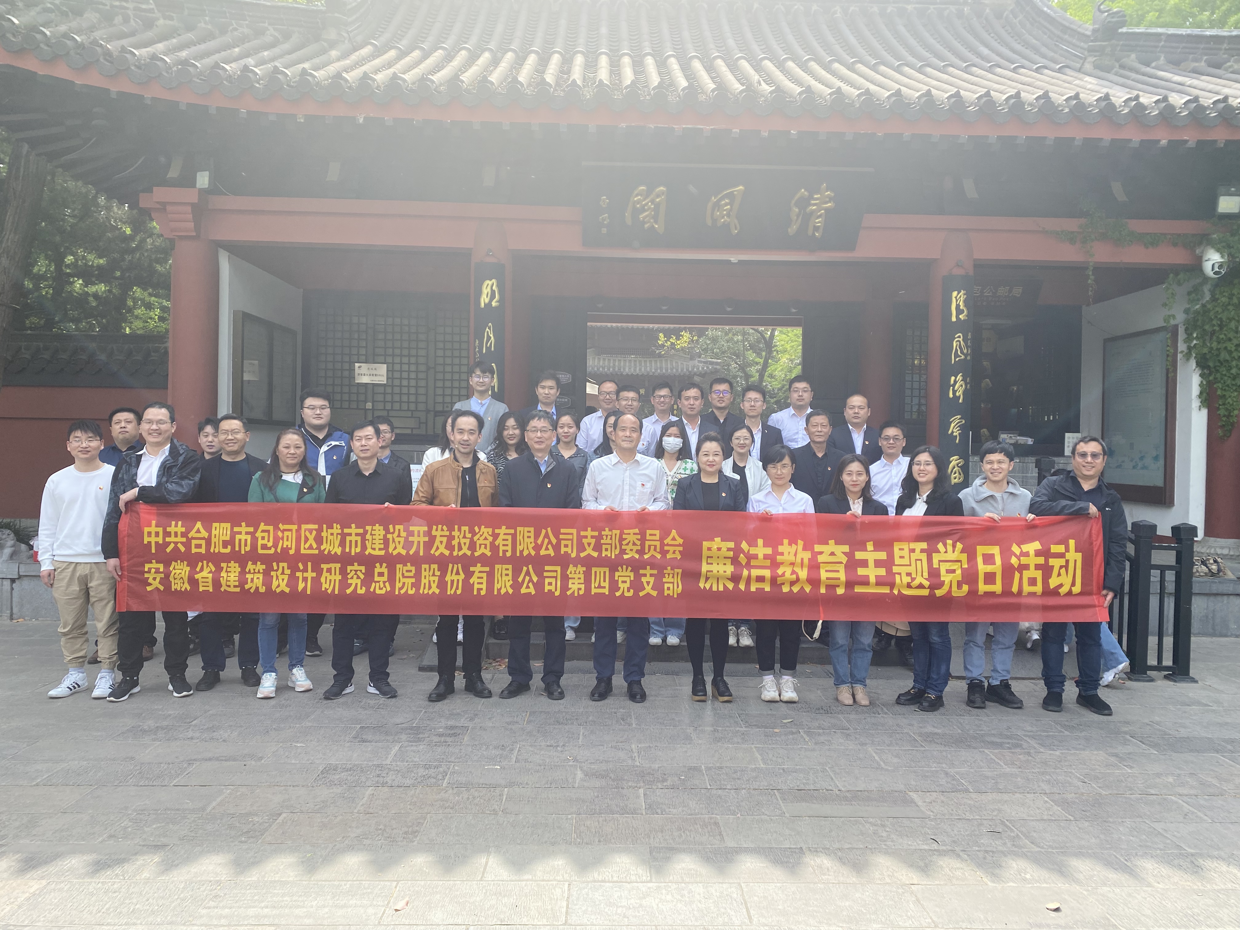 亿万28官网-追求健康,你我一起成长