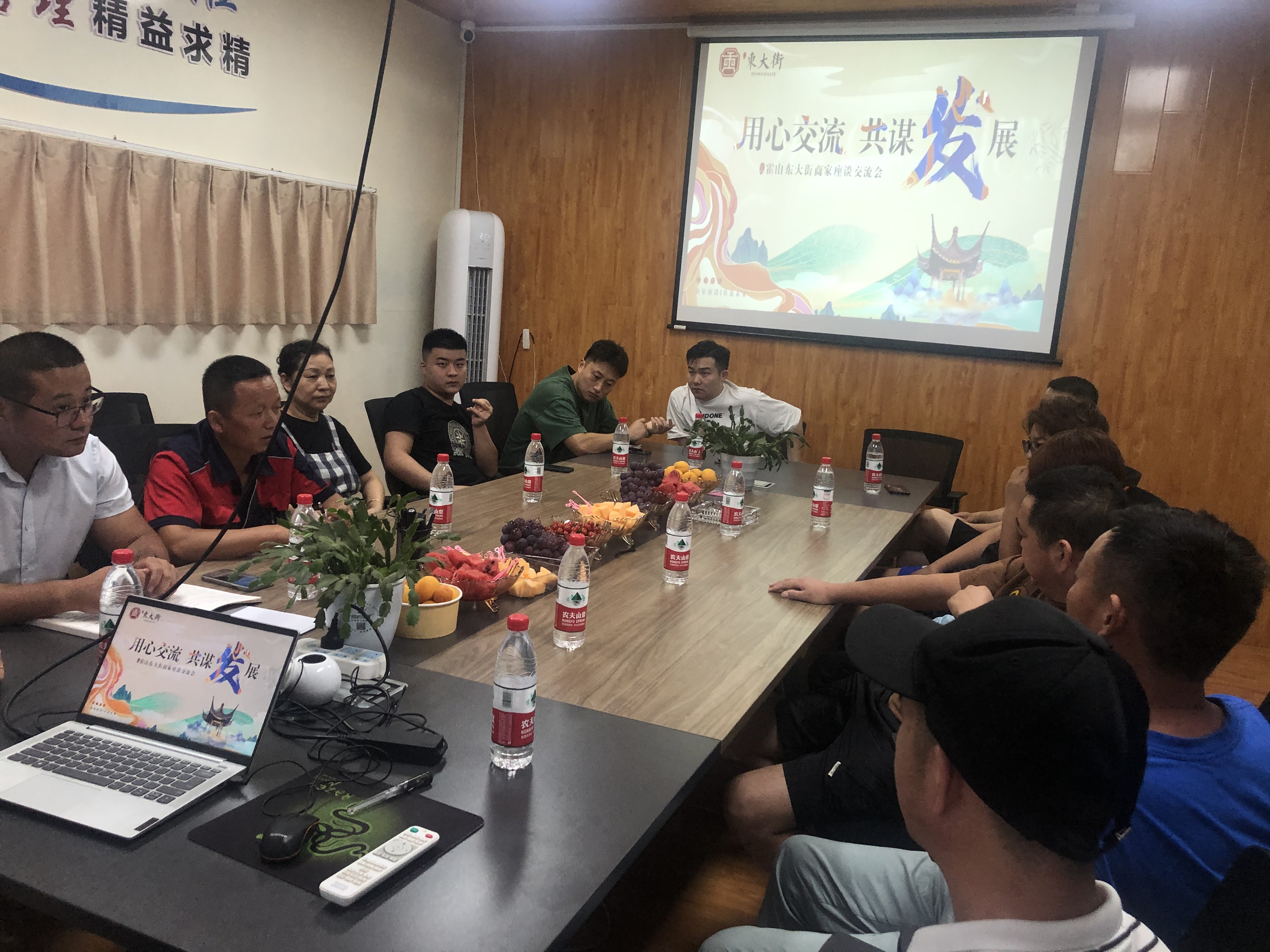 亿万28官网-追求健康,你我一起成长