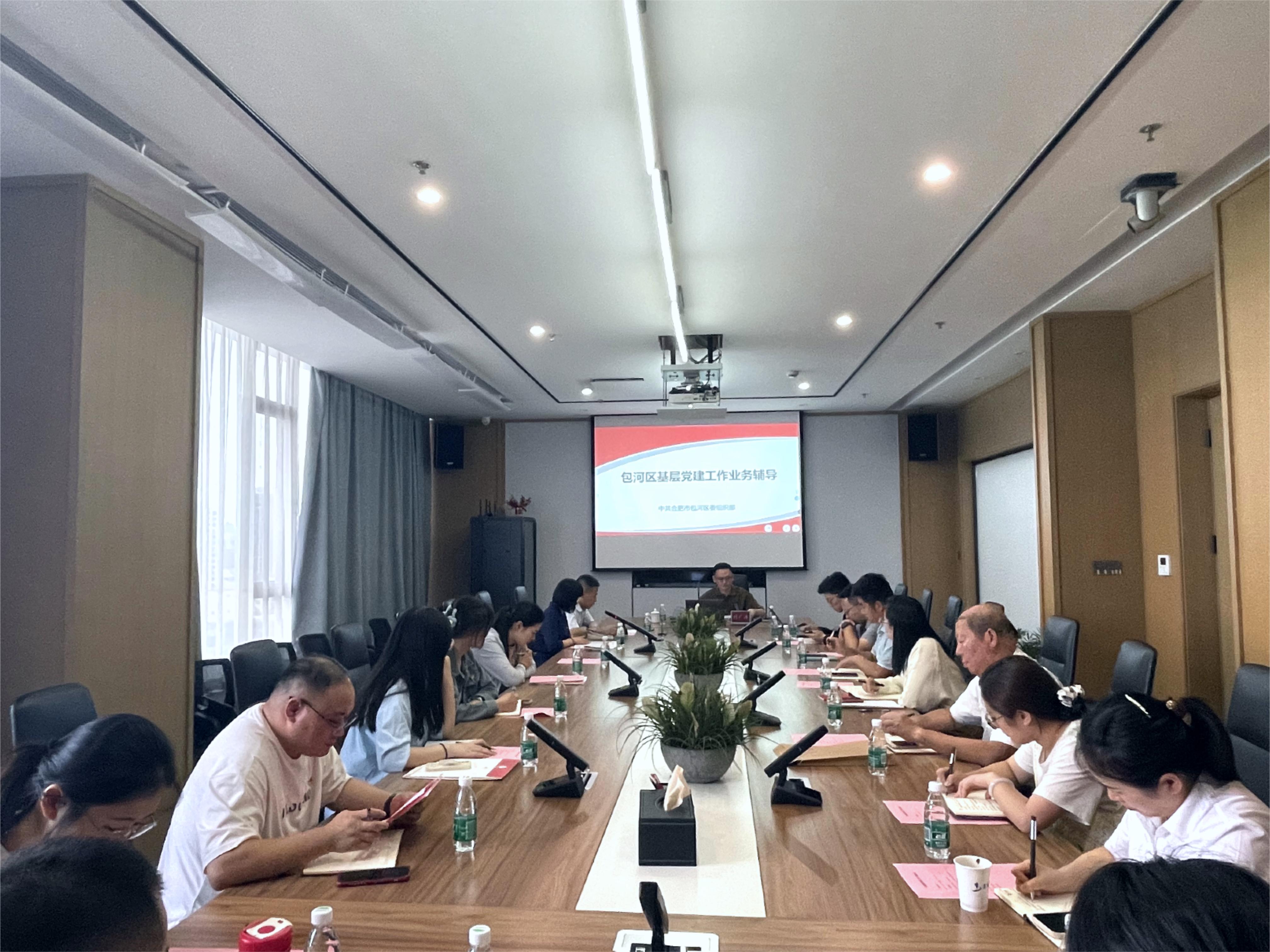 亿万28官网-追求健康,你我一起成长