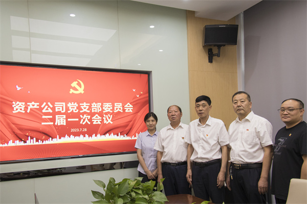 亿万28官网-追求健康,你我一起成长