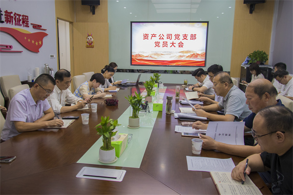 亿万28官网-追求健康,你我一起成长