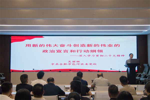 亿万28官网-追求健康,你我一起成长