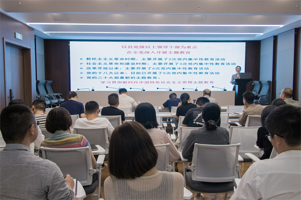 亿万28官网-追求健康,你我一起成长