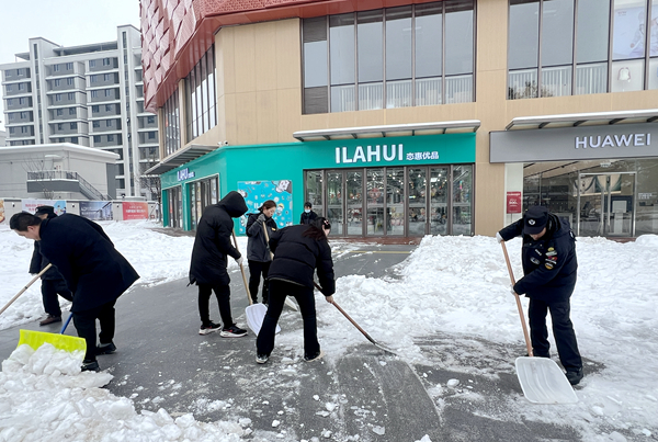 亿万28官网-追求健康,你我一起成长