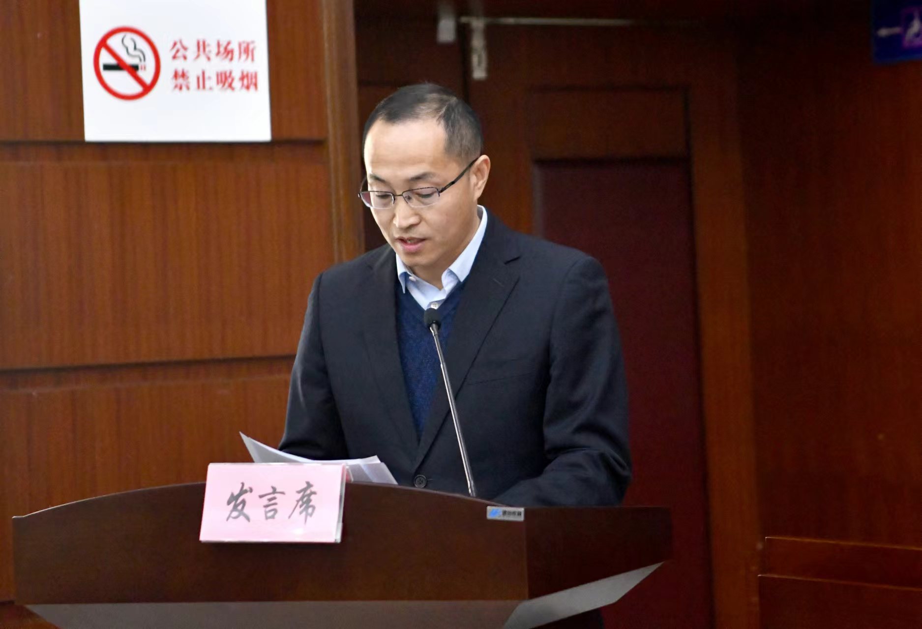 亿万28官网-追求健康,你我一起成长