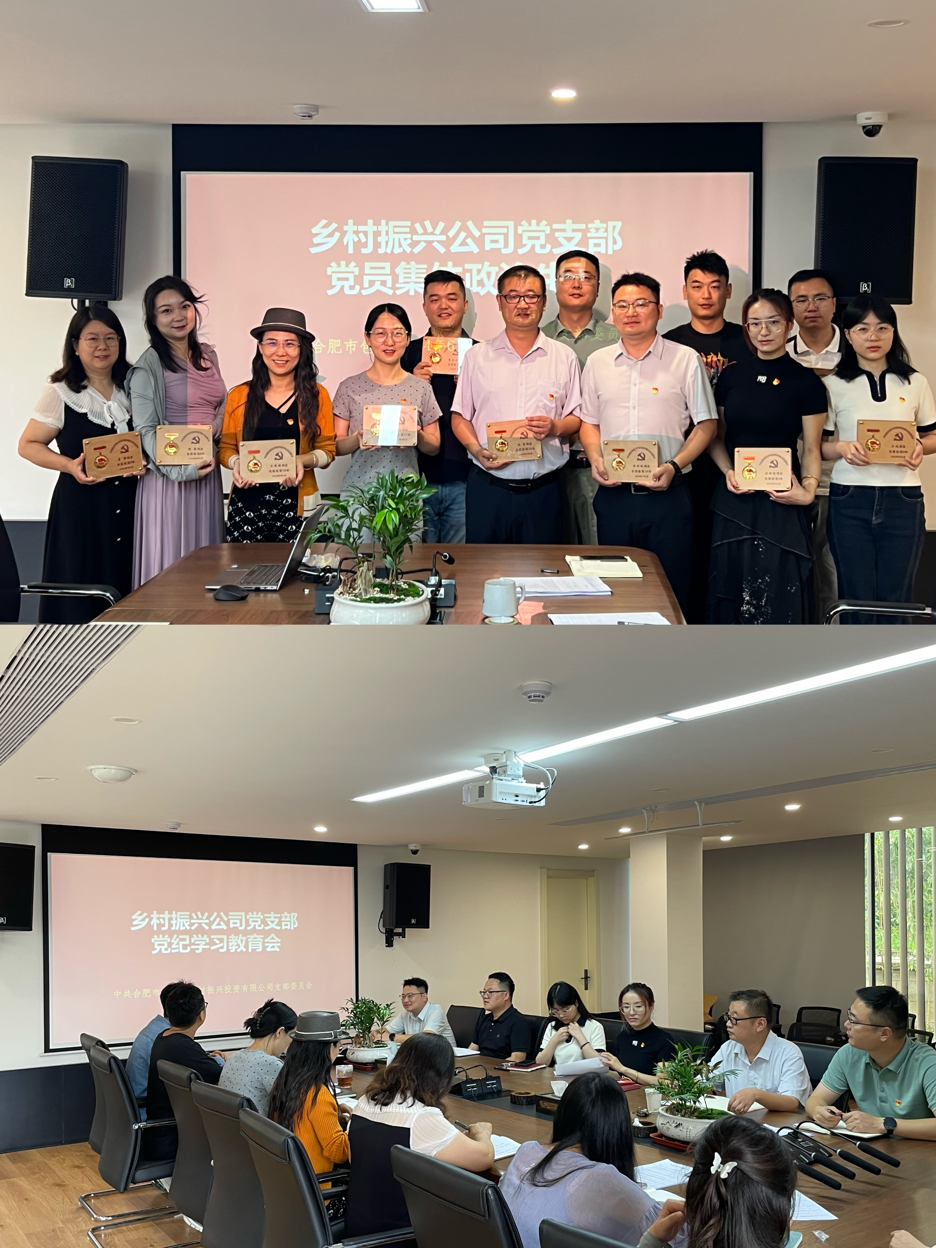亿万28官网-追求健康,你我一起成长