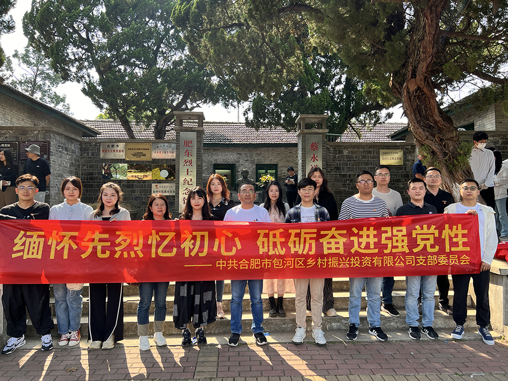亿万28官网-追求健康,你我一起成长