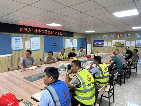 亿万28官网-追求健康,你我一起成长