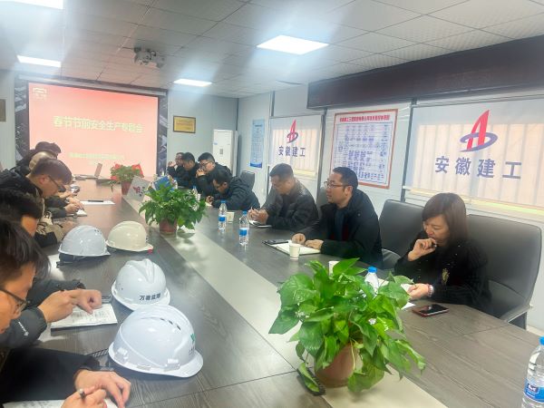 亿万28官网-追求健康,你我一起成长
