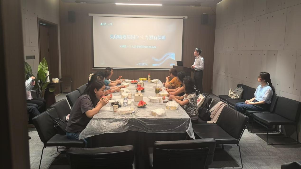 亿万28官网-追求健康,你我一起成长