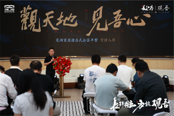 亿万28官网-追求健康,你我一起成长