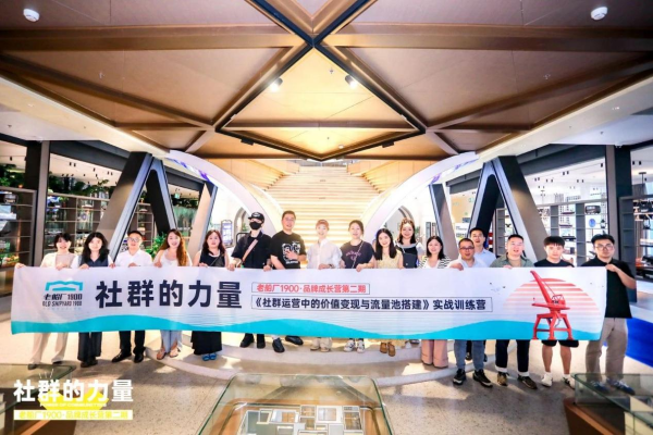 亿万28官网-追求健康,你我一起成长