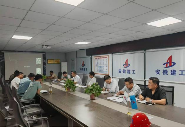 亿万28官网-追求健康,你我一起成长