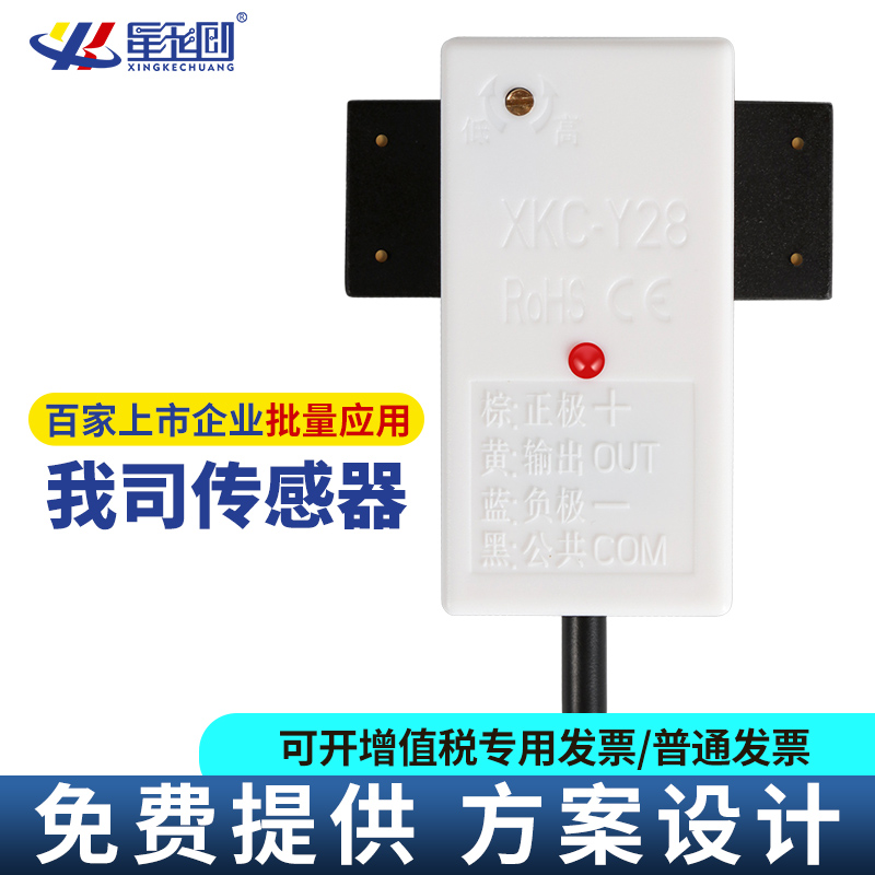 首页| CA88集团中国唯一官方网站
