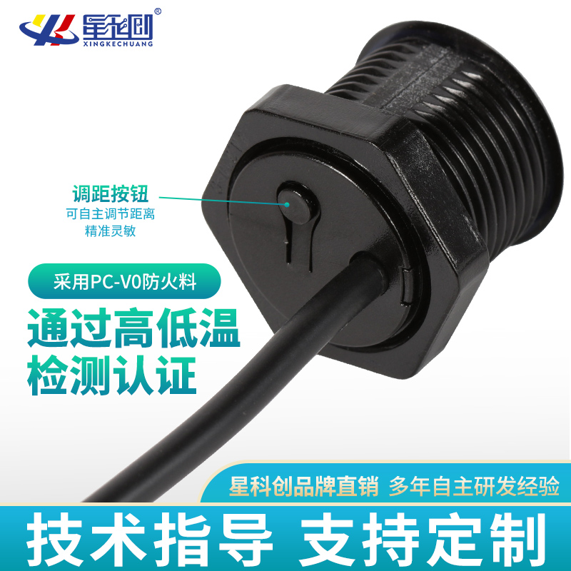 首页| CA88集团中国唯一官方网站