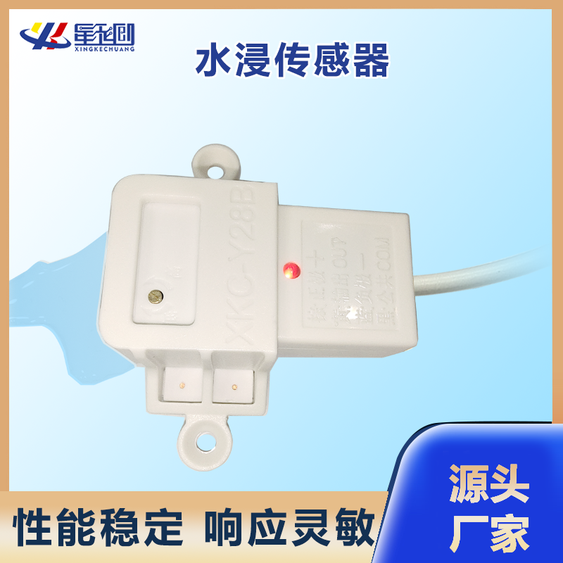 首页| CA88集团中国唯一官方网站